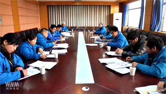 皖南電機(jī)黨委召開(kāi)黨支部書(shū)記會(huì)議 皖南電機(jī)黨委召開(kāi)黨支部書(shū)記會(huì)議