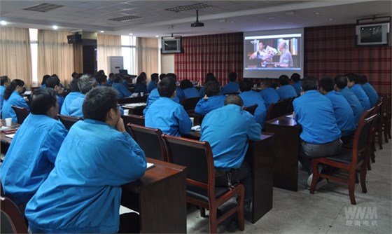 皖南電機(jī)與會(huì)人員共同觀看《中國(guó)核潛艇之父黃旭華》專題 皖南電機(jī)與會(huì)人員共同觀看《中國(guó)核潛艇之父黃旭華》專題