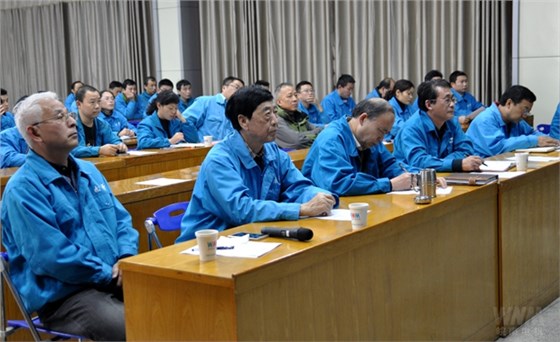 董事長陳根喜、總經理陳學鋒等公司高層出席論壇