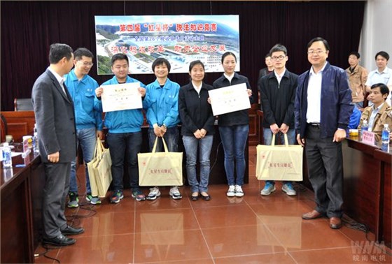 皖南電機代表隊獲得二等獎 皖南電機代表隊獲得二等獎