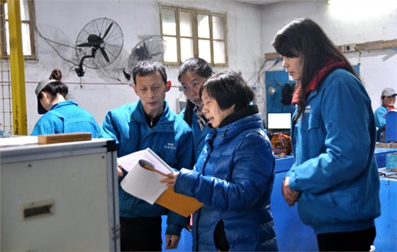 皖南電機:審核專家在生產現場審核 皖南電機:審核專家在生產現場審核