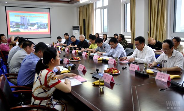 電機(jī)行業(yè)工會(huì)2017年會(huì)在皖南電機(jī)召開 電機(jī)行業(yè)工會(huì)2017年會(huì)在皖南電機(jī)召開